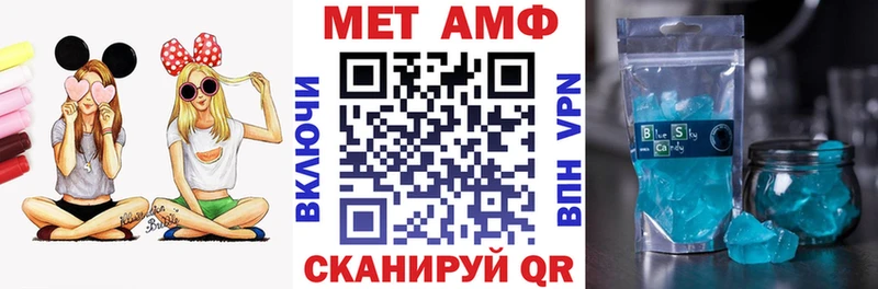 это какой сайт  Зубцов  Амфетамин Premium 