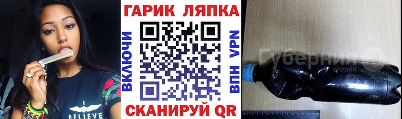 Гашиш гашик Зубцов