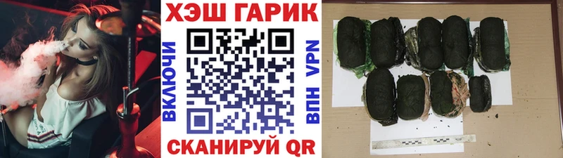 нарко площадка официальный сайт  Зубцов  Гашиш AMNESIA HAZE 