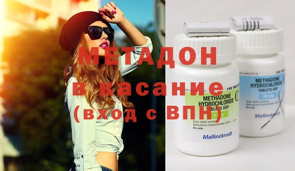 герыч Ельня