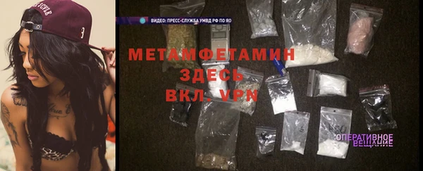 PSILOCYBIN Елабуга