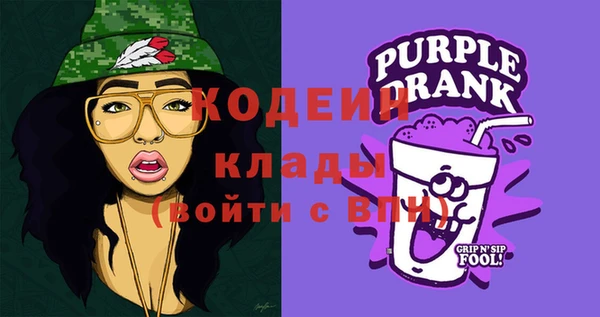 PSILOCYBIN Елабуга
