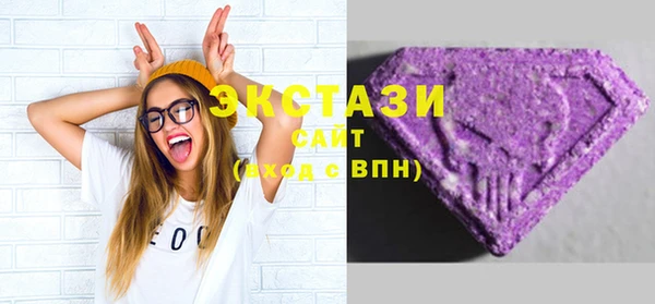 крисы Остров