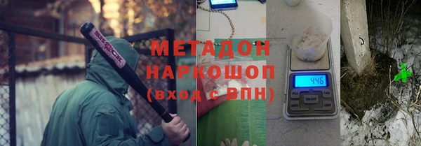 apvp Елизово