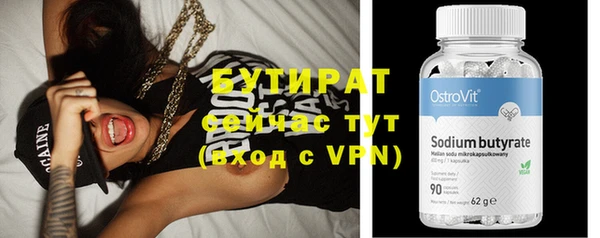 apvp Елизово