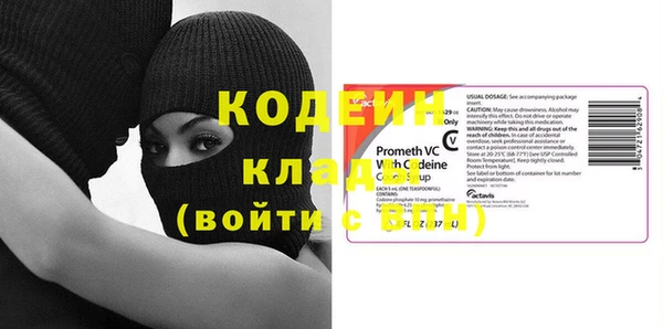 apvp Елизово