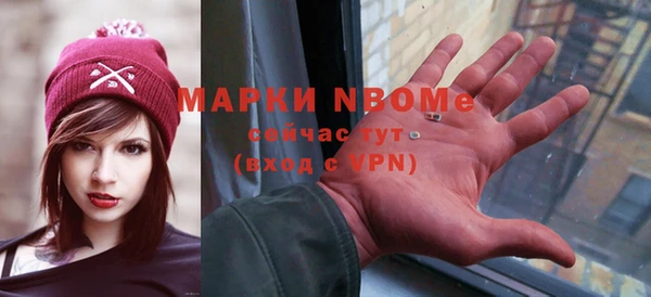 apvp Елизово