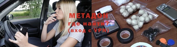PSILOCYBIN Елабуга