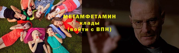 героин Пестово