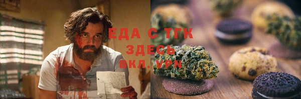 apvp Елизово