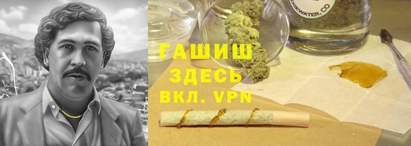 apvp Елизово