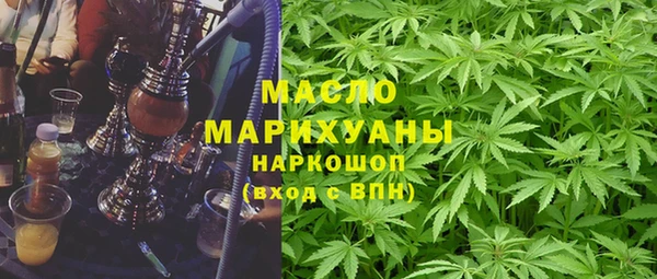 PSILOCYBIN Елабуга
