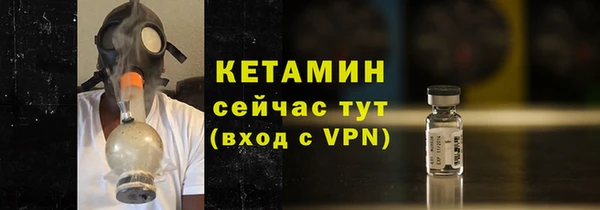 apvp Елизово