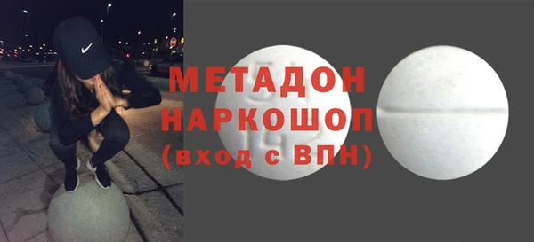 apvp Елизово