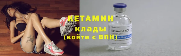 apvp Елизово
