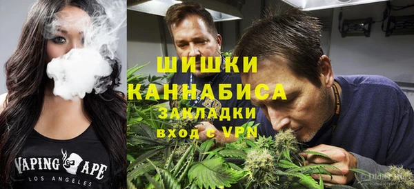 apvp Елизово