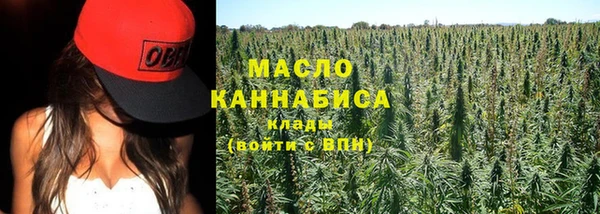 PSILOCYBIN Елабуга