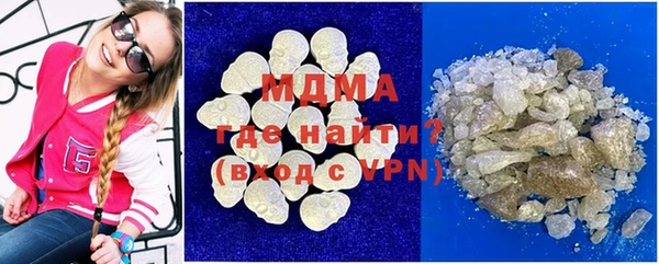 PSILOCYBIN Елабуга