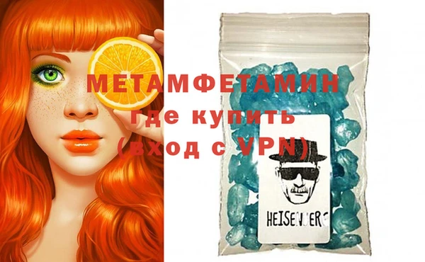 PSILOCYBIN Елабуга