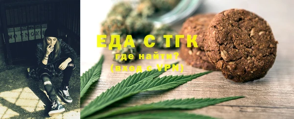 apvp Елизово