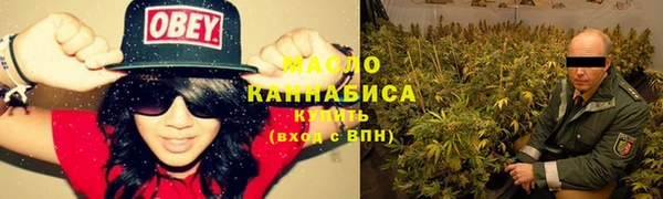 герыч Ельня