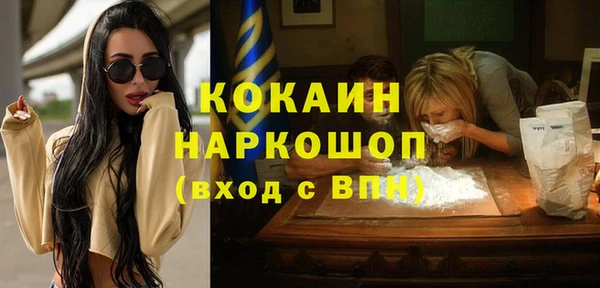 PSILOCYBIN Елабуга