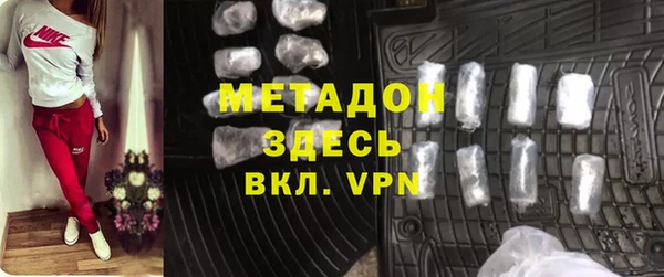 apvp Елизово