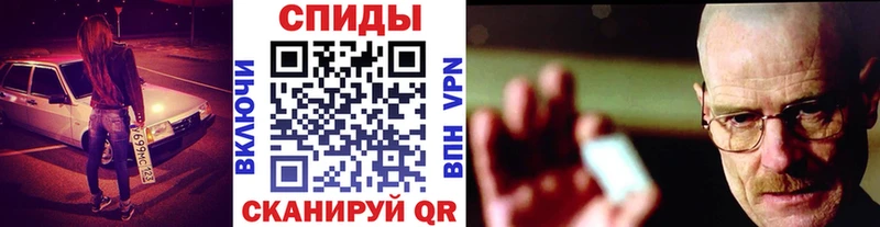 Первитин винт  Зубцов 