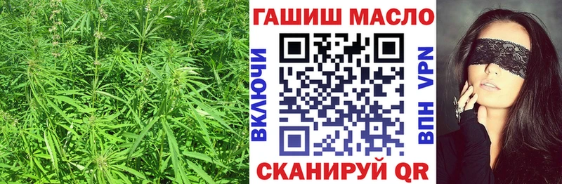 ТГК вейп  Зубцов 